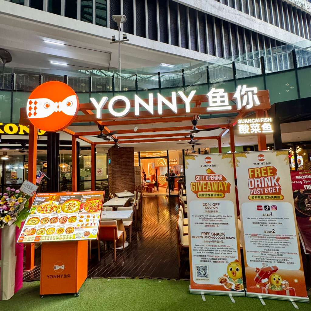 Yonny Shop Front